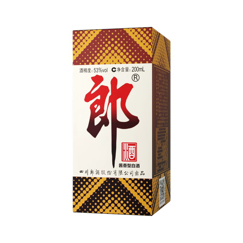 郎牌郎酒 53度200ml*1酱香型白酒 单瓶高清大图