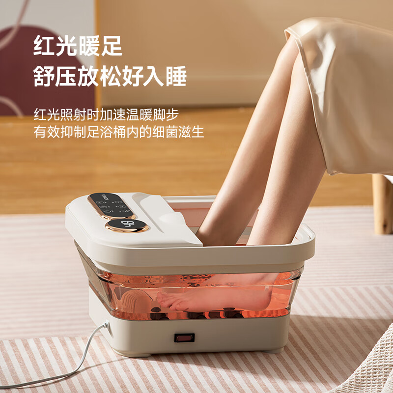 康佳温度调节款足浴盆KZYP-5008高清大图