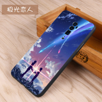 opporeno10倍变焦版手机壳 OPPO RENO变焦版保护套 软胶硅胶磨砂防摔软套手机保护壳 MUNU