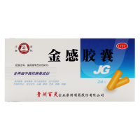 百灵金感胶囊24粒 清热解毒,疏风解表。用于普通感冒,流行性感冒,外感风热证,症见发热,头痛,鼻塞,流涕,咳嗽,咽痛