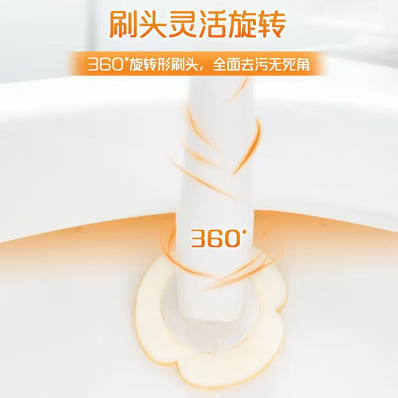 妙洁 一次性马桶刷易净抛 多效型 替换头*7 GFKJDX高清大图