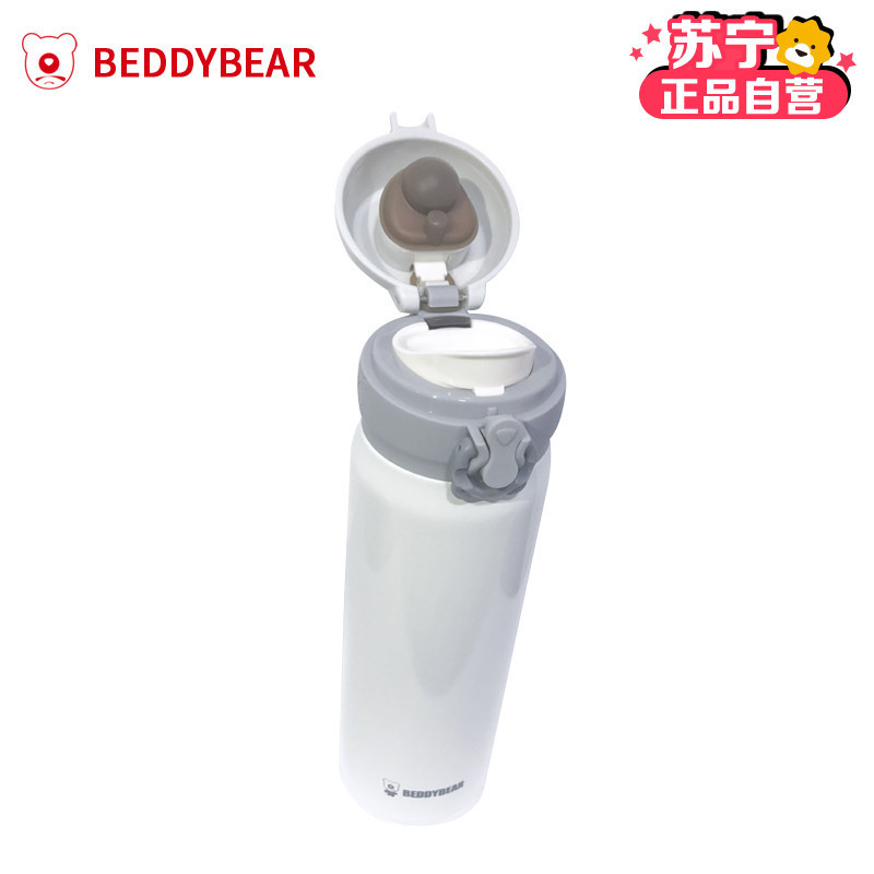 杯具熊 beddybear 正品保温杯男女士成人学生不锈钢真空便携车载水壶杯子 480ml款-超轻纯白-超轻纯白