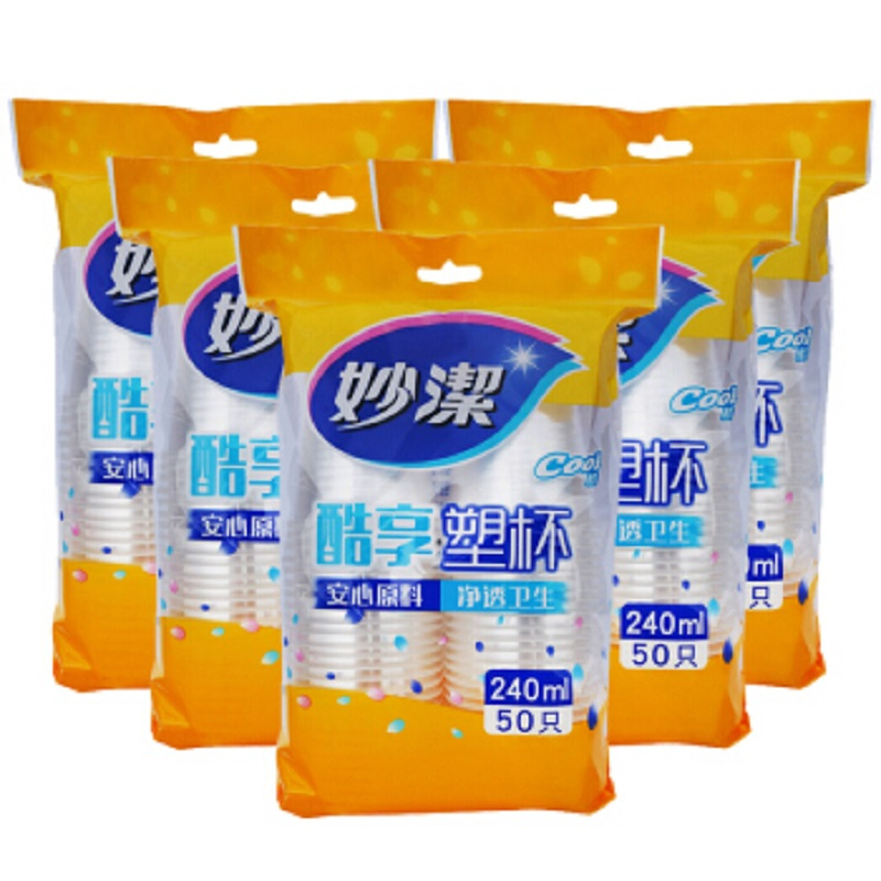 妙洁COOL酷杯240ml 50只装 50只/袋 40袋/箱 (单位:箱)