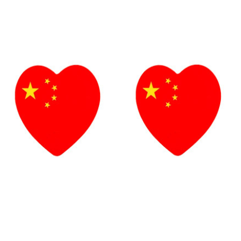 彩色贴纸脸贴 56张