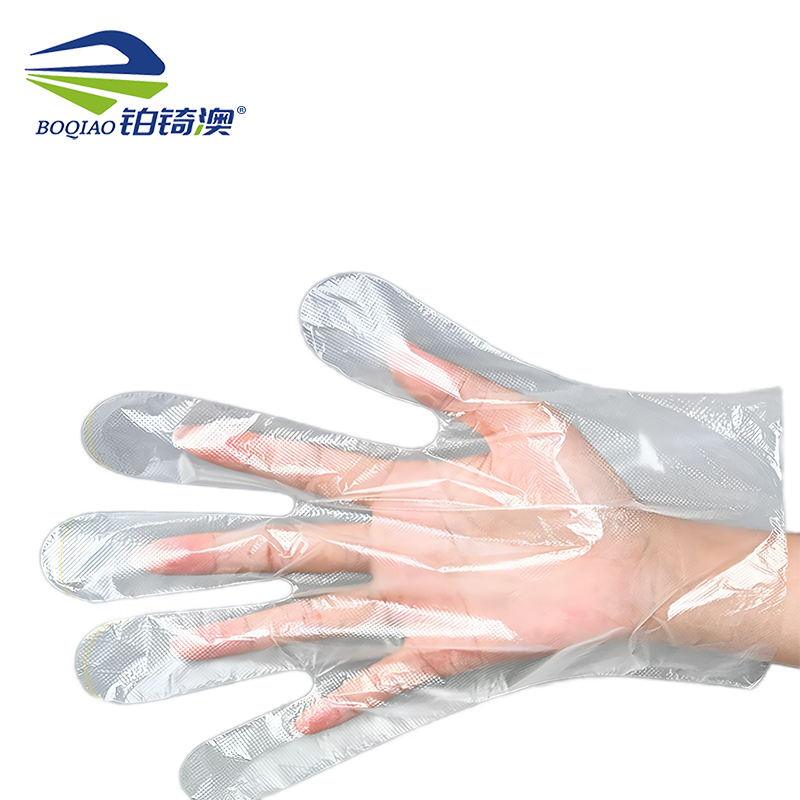铂锜澳 一次性手套/80条/包 均码/条高清大图