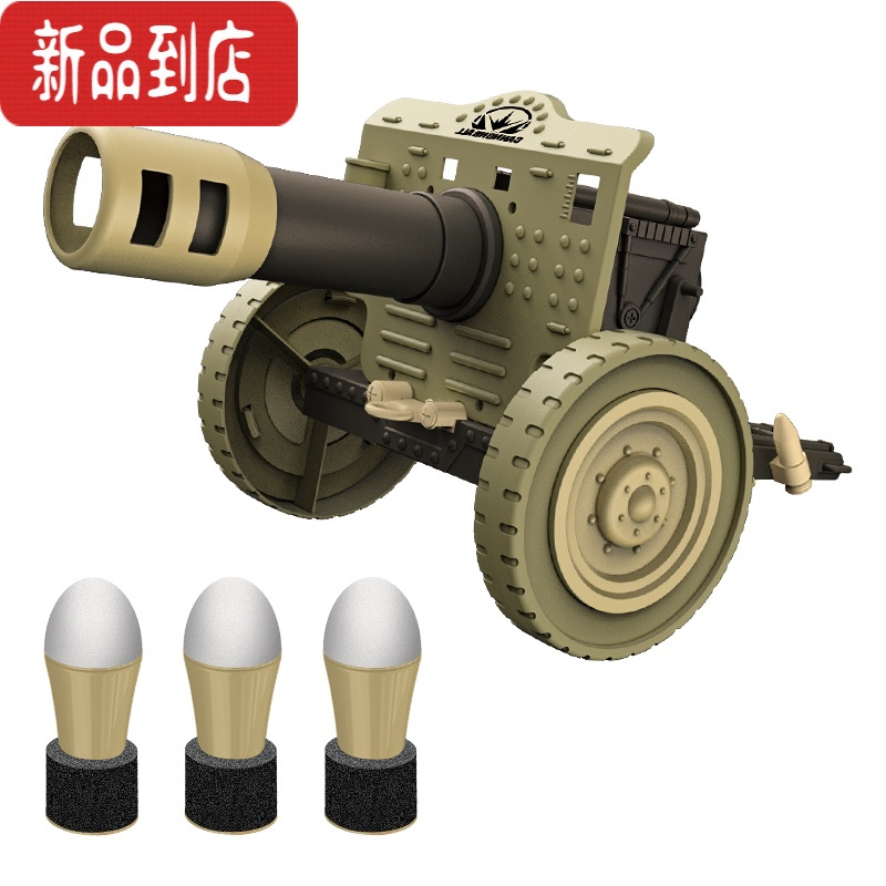 真智力儿童迫击玩具火箭大炮装甲车东风导弹发射车高射二战坦克模型男孩 配[6]迫击炮车