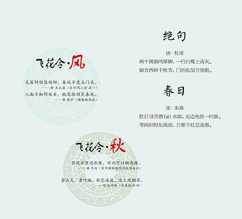 [正版]一日一读 诗词胎教 胎教书籍胎教故事书孕期书籍大孕妇书籍大全胎教用品 怀孕胎教书孕妈妈书胎教高清大图