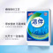 洁云平板卫生纸460g实惠装家用草纸卫生纸刀切纸柔韧厚实