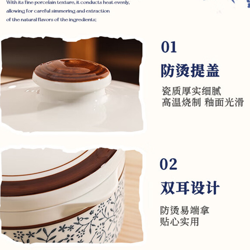 MAXCOOK美厨炖盅700mlMCTC8575高清大图