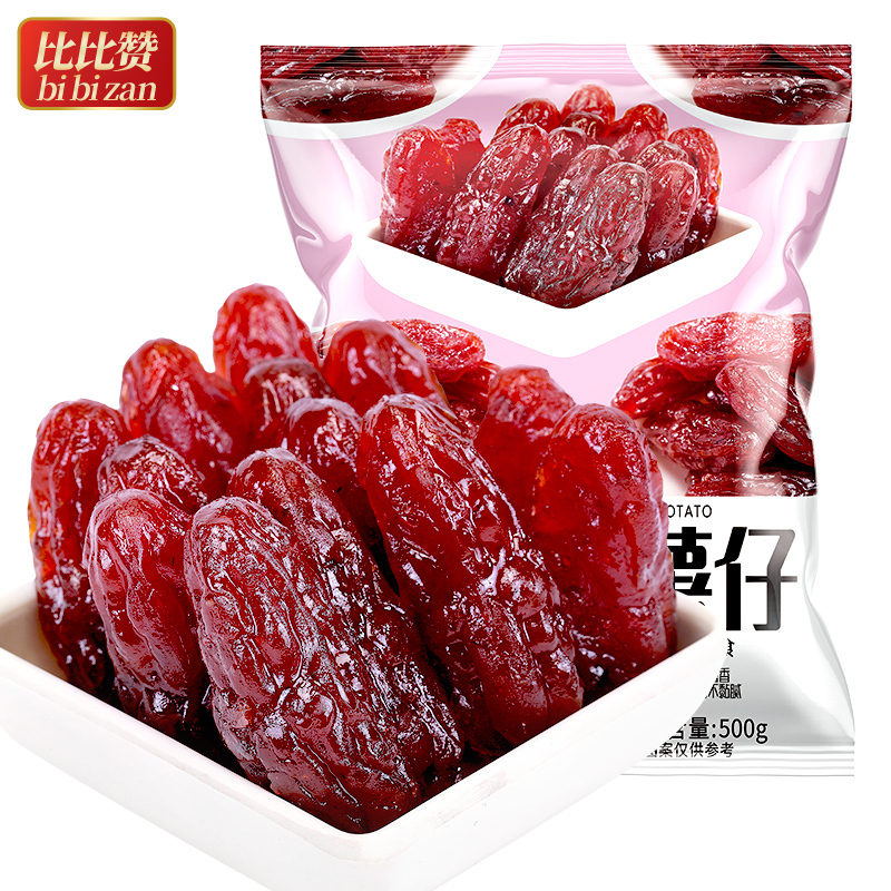 比比赞紫薯仔500g小包装干软糯地瓜干番薯条干零食小吃休闲食品