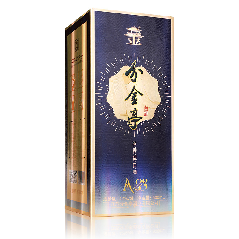 酒厂直供分金亭42度a28浓香型白酒500ml6瓶装