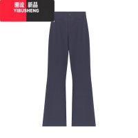 YIBUSHENG黑色气质微喇叭裤西装裤休闲裤女春季高腰显瘦拖地长IG M 灰色