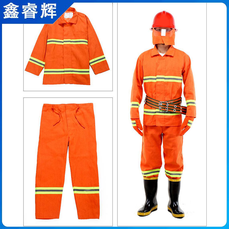 鑫睿辉 97款消防服 XFF-六件套 套高清大图