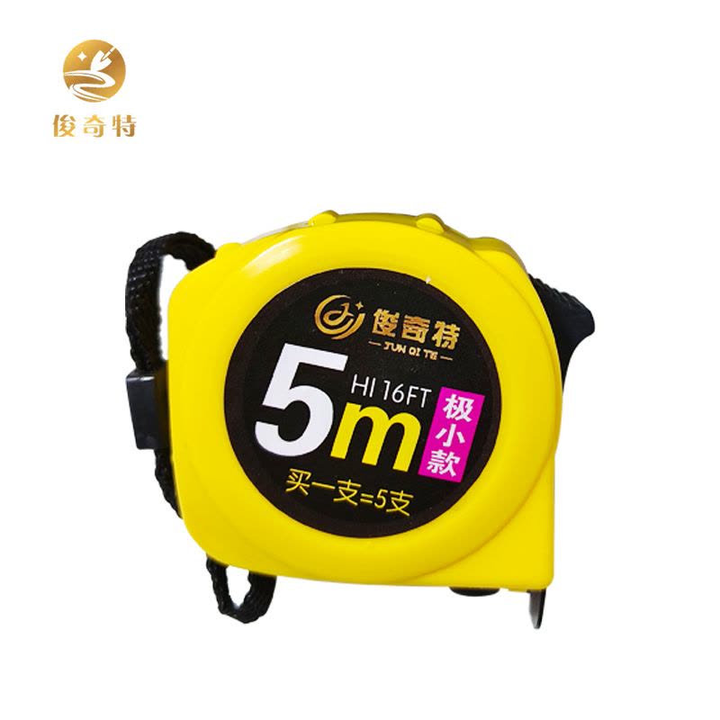 俊奇特 工具套装 精品钢卷尺盒尺 5米/卷图片