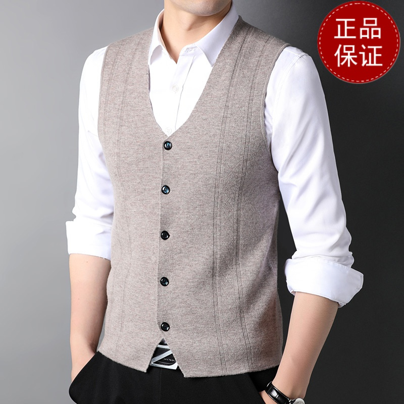 免费退换鄂尔多市中年纯山羊绒背心男v领开衫针织毛衣马甲爸爸坎肩薄
