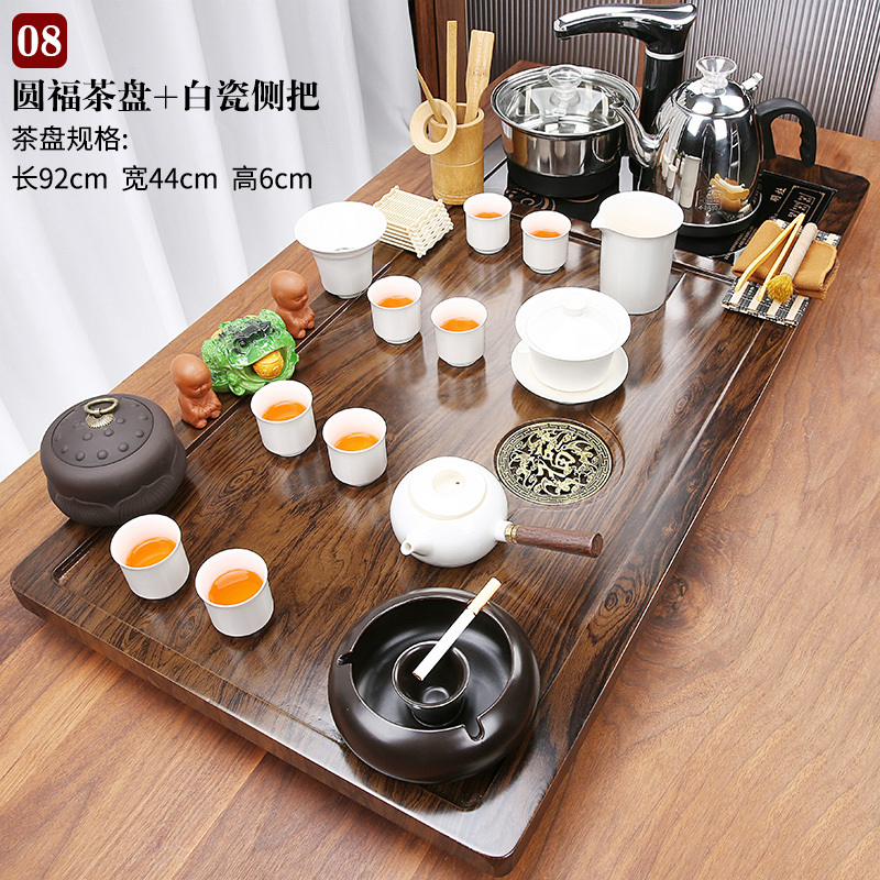 整套茶具套装全自动烧水壶一体茶盘烧水家用喝茶茶台办公功夫泡茶