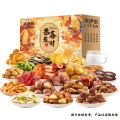 来伊份 新春坚果礼盒恭喜发财E款