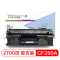 盈佳(InkCartridge) CF280A硒鼓 适惠普 Pro 400 M401 400 M425 系列