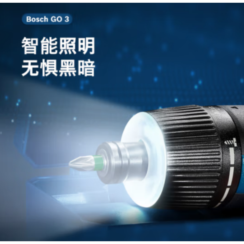 博世(BOSCH) 充电式锂电 电动螺丝刀 型号[BOSCH GO-3]。高清大图