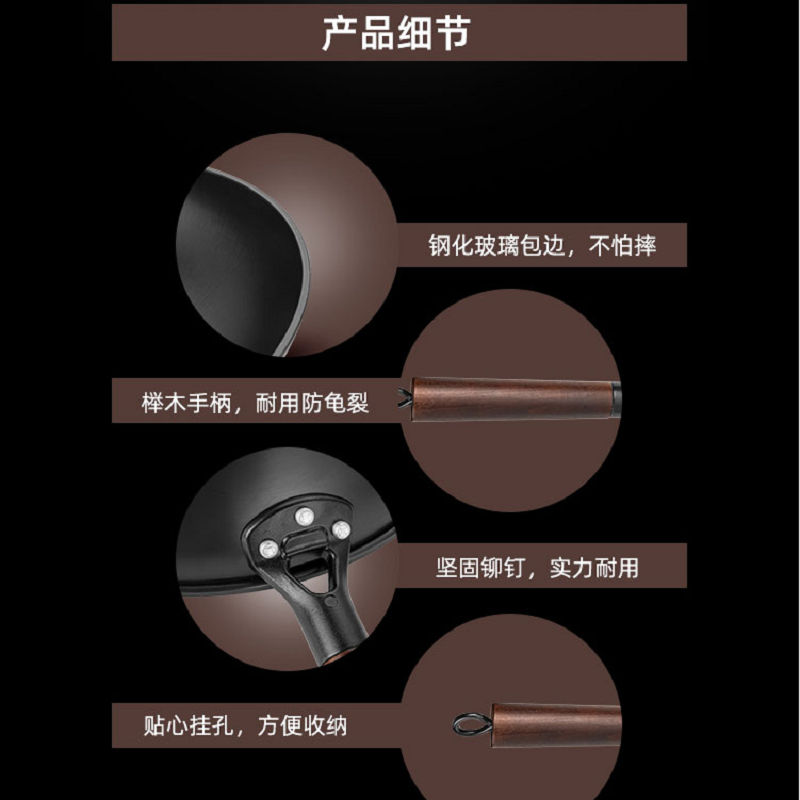 炊大皇韵味不锈精铁炒锅 CKN9632YW