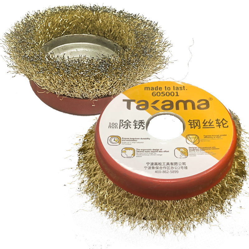 takama（高松） 碗型钢丝轮打磨除锈角磨机钢丝刷打磨轮角磨机钢丝轮不锈钢钢丝刷 36/箱 605001高清大图