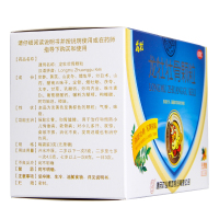 健民龙牡(无蔗糖)壮骨颗粒24袋