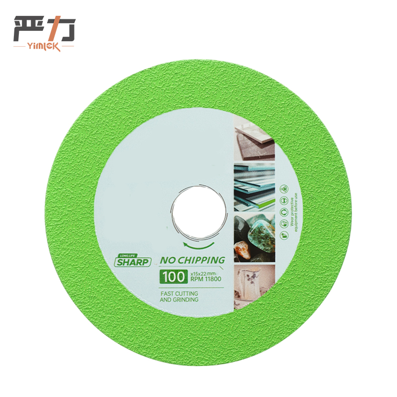 严力YIMLEK 切割片 100*20MM片