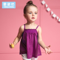 苏宁自营 婴姿坊 新品夏装宝宝吊带裙 女童可爱上衣韩版时尚童装短袖小淑女73-120cm 1-5岁