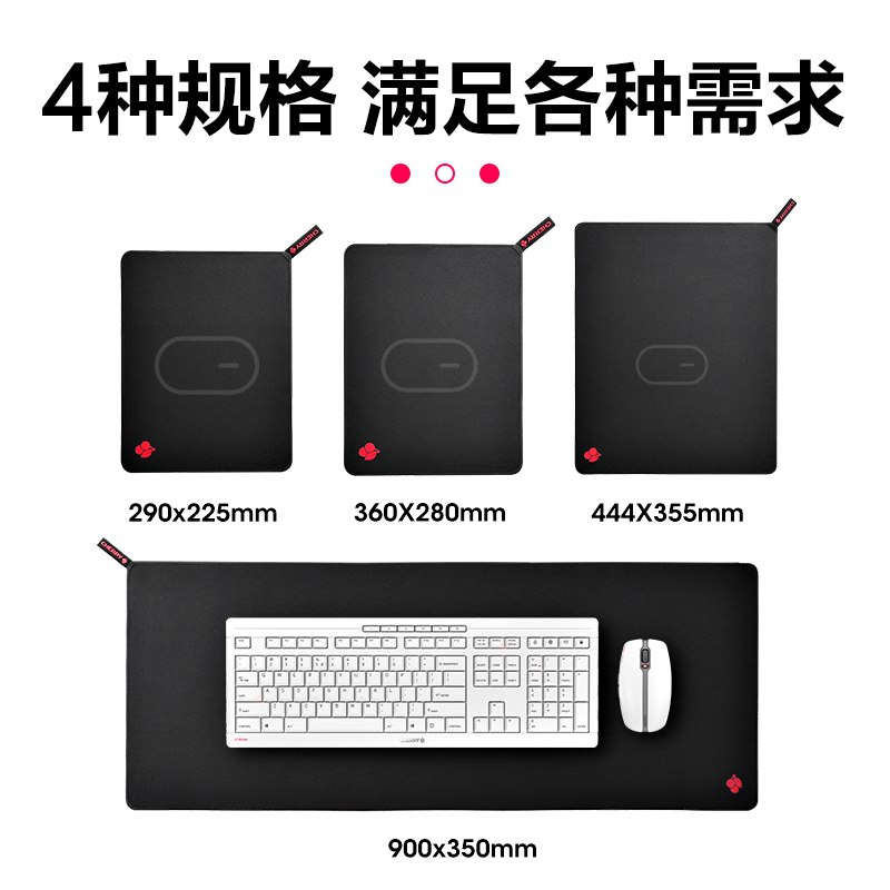 cherry樱桃鼠标垫超大电竞游戏桌垫fps粗面csgo电脑小号滑鼠垫