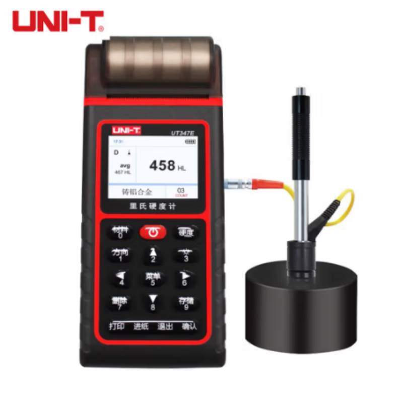 优利德(UNI-T)UT347E 里氏硬度计 满足于各种测试条件和环境,适用于金属材料的快速硬度测试 UT347E