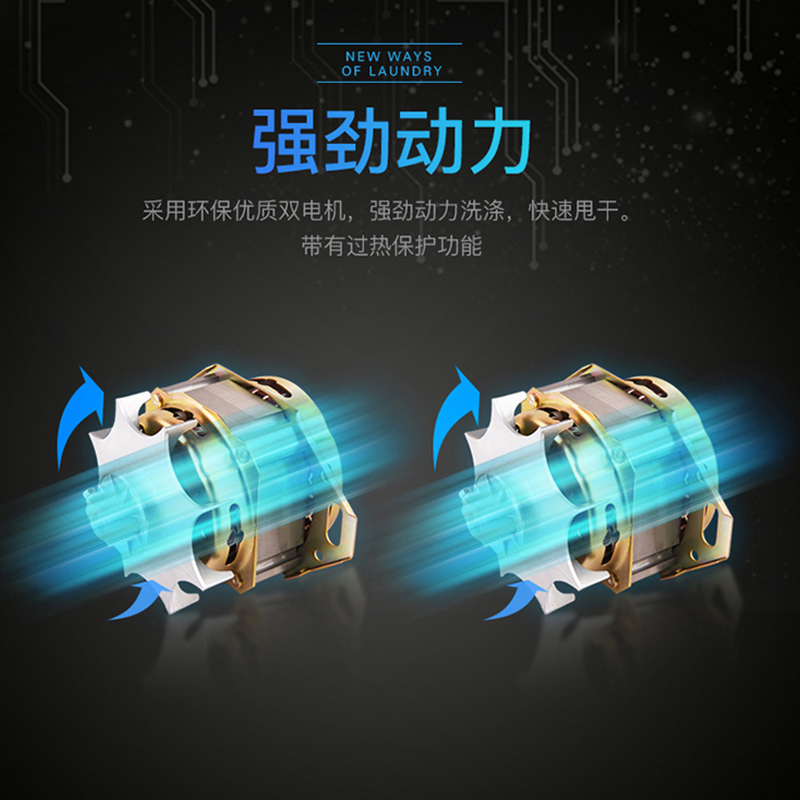 澳柯玛大容量双缸家用商用半自动波轮洗衣机不锈钢家电 11公斤不锈钢内桶XPB110-2171S拉丝银