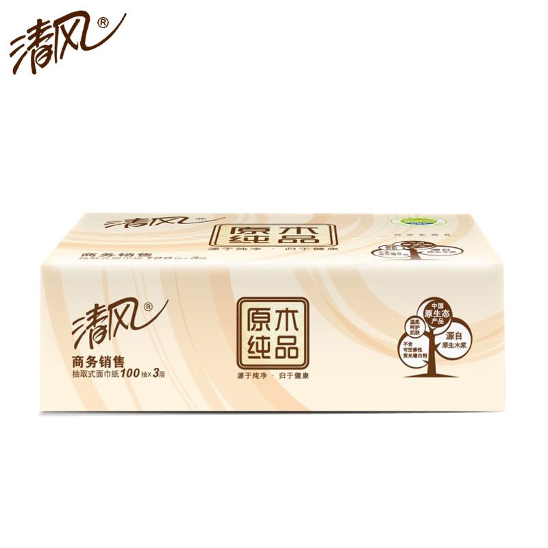 清风抽纸巾原木纯品家庭装3层4包家用餐巾纸卫生纸抽实惠装面巾纸