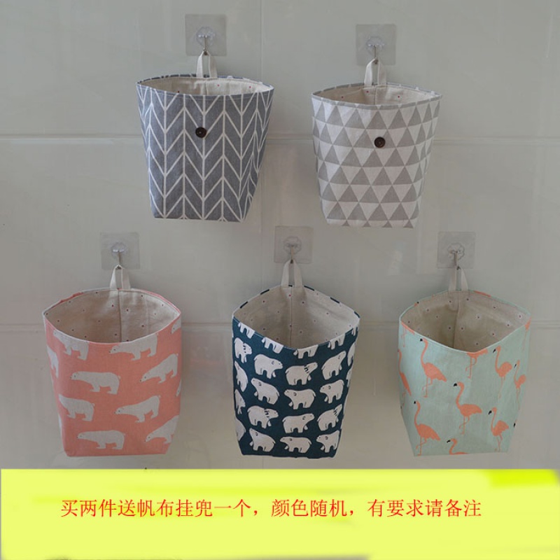美帮汇布艺收纳挂袋墙壁挂袋后收纳挂袋挂袋大容量挂兜挂袋高清大图