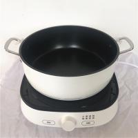 苏泊尔 (SUPOR) 电磁炉 C21-IC23 家用小型 多功能 爆炒 电池炉 智能火锅一体炉灶