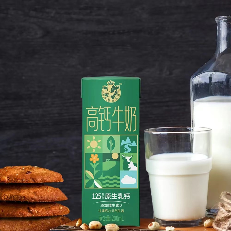 新希望白帝高钙牛奶 200ml*12盒 原生乳钙 新鲜牛奶鲜奶