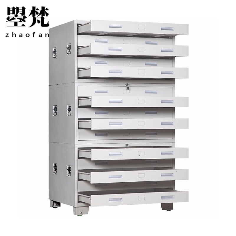 曌梵图纸存放柜0号个高清大图