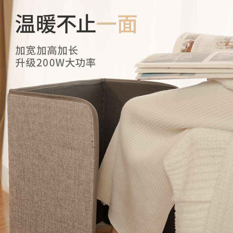 南极人(NanJiren) 便携暖脚器 NJ4F-200L