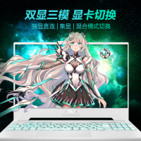 Asus/华硕天选3 R7-6800H 16G 512G 满血RTX3050Ti-4G独显 144Hz电竞屏 魔幻青 升级定制 15.6英寸电竞本游戏本笔记本电脑