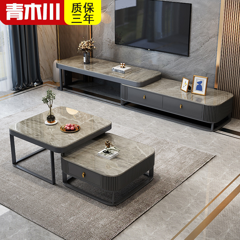 青木川 轻奢意式灰色系岩板电视柜茶几组合套装伸缩台极简客厅岩板落地电视墙柜现代简约茶几组合地台矮柜高清大图
