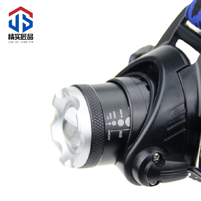 精实匠品 头灯 LED头灯 强光头灯高清大图