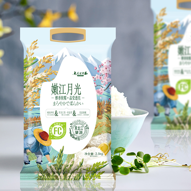 北大荒(BEIDAHUANG)大荒金老农嫩江月光大米 2.5kg高清大图