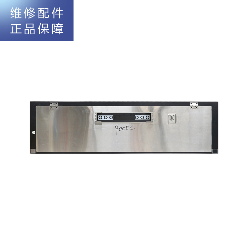 帮客材配 法迪欧Fardior油烟机CXW-268-J9005C配件 面板玻璃 导烟玻璃[有轻微划痕]高清大图