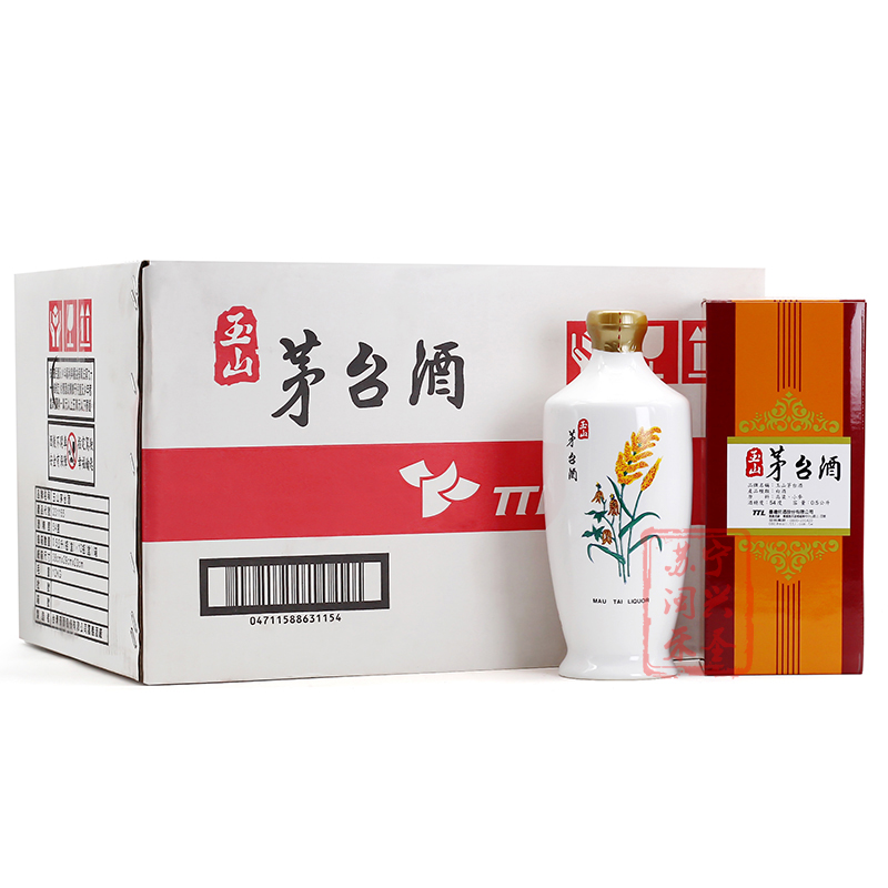 台湾玉山高粱酒54度玉山茅台酒台湾特产纯粮食白酒礼盒装500ml*12