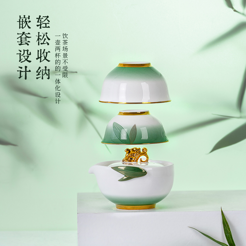 Gao Chun Ceramics高淳陶瓷茶具中式家用便携式骨瓷旅行茶具高端描金茶具礼盒高清大图