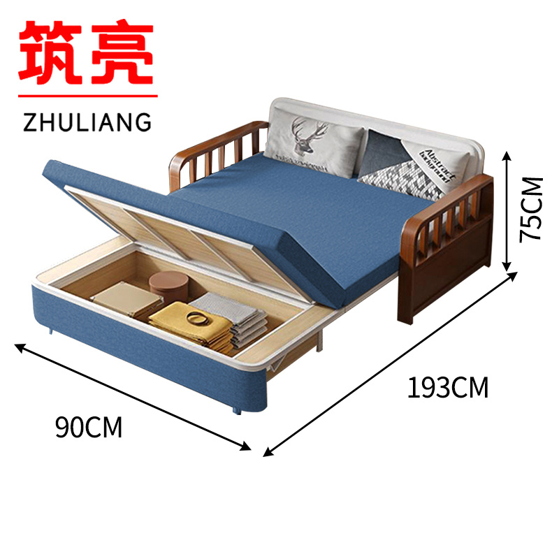 筑亮 沙发床 90cm深蓝色可储物款 张高清大图