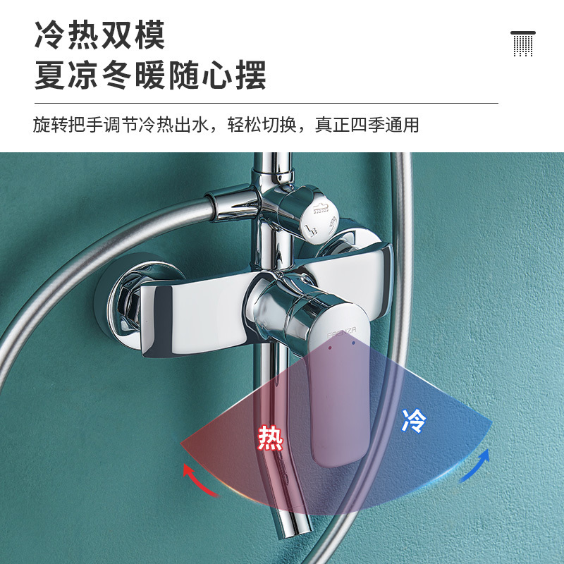 法恩莎(FAENZA)FE07L321 增压暗装自洁除垢淋浴花洒黄铜主体全套装 浴室手持加压淋雨喷头