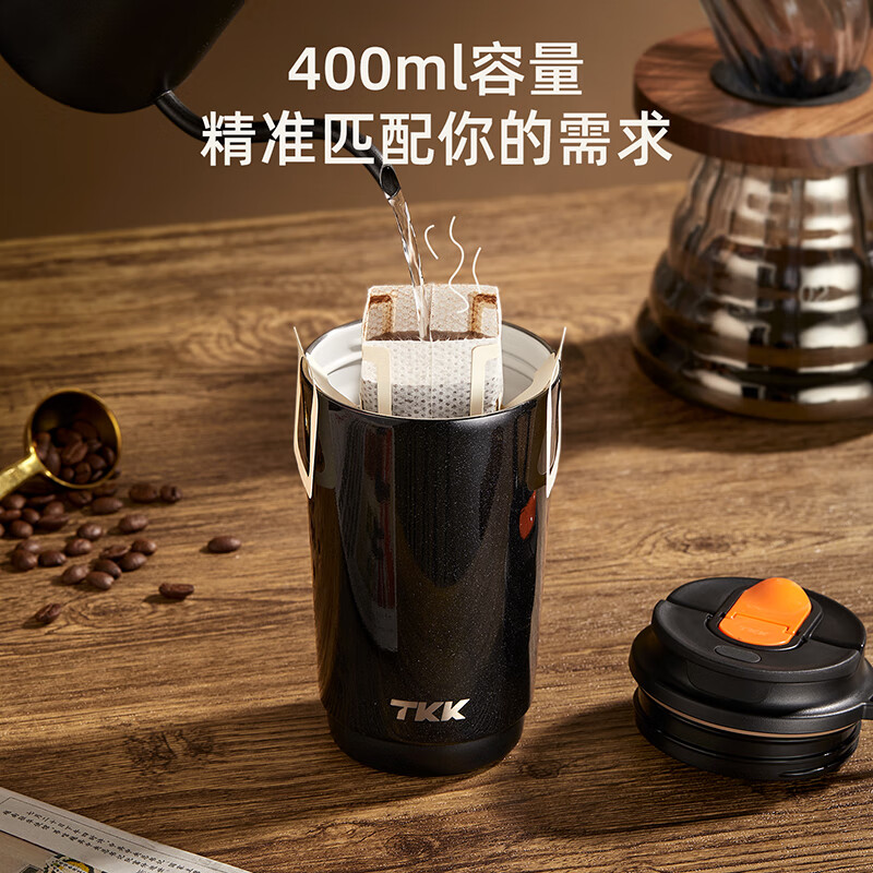 TKK咖啡杯保温杯外带便携陶瓷覆层内胆水杯男女士款车载316不锈钢杯高清大图