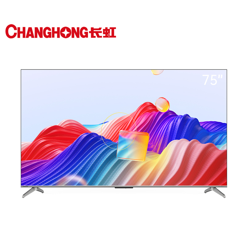 长虹75英寸爱学电视 课程教材同步 免费学习 远场语音 FURY 120Hz MEMC 2+32GB 教育75D6-AX