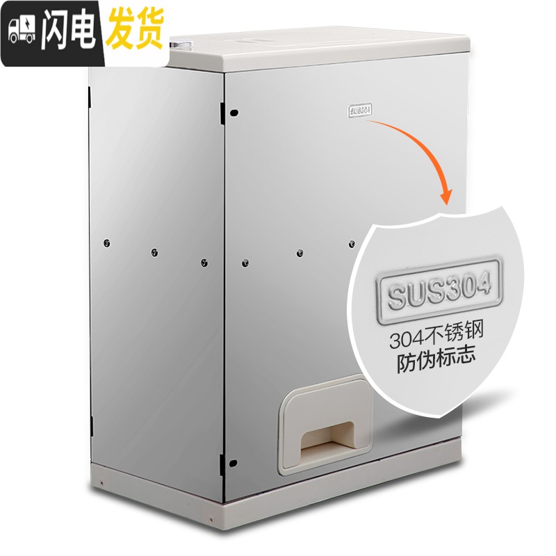 三维工匠米箱拉篮嵌入式橱柜家用抽屉式日式计量密封米桶防潮防虫自动出米收纳桶高清大图