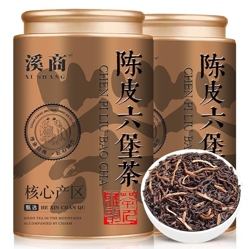 陈皮六堡茶梧州广西黑茶特级正品正宗老六堡去湿特产年陈香散罐装